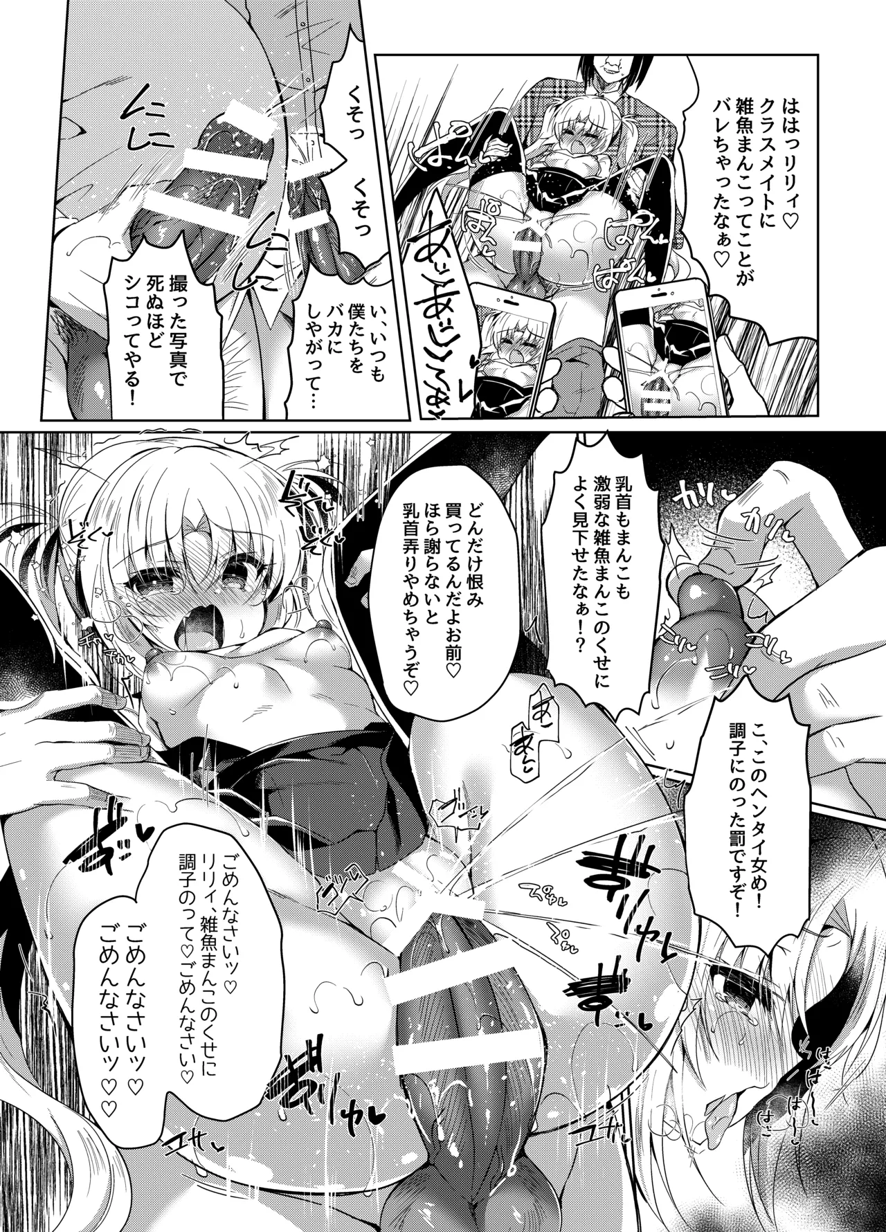 หน้า 40