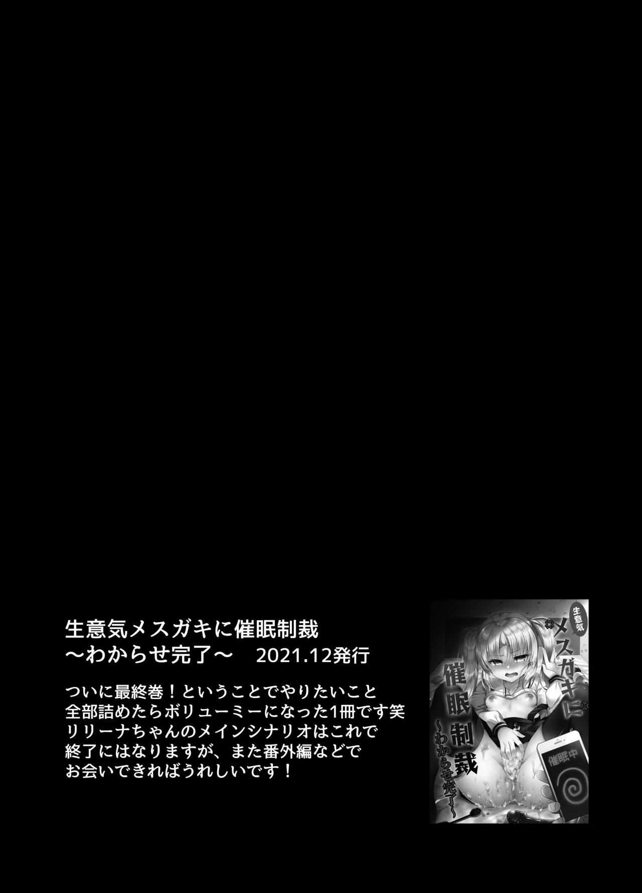 หน้า 99