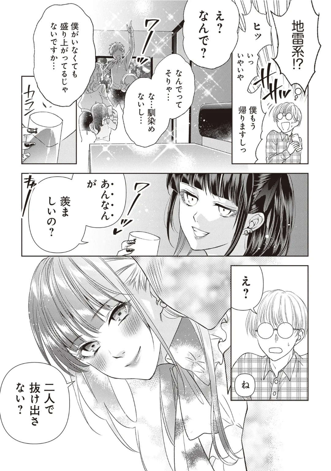 หน้า 126