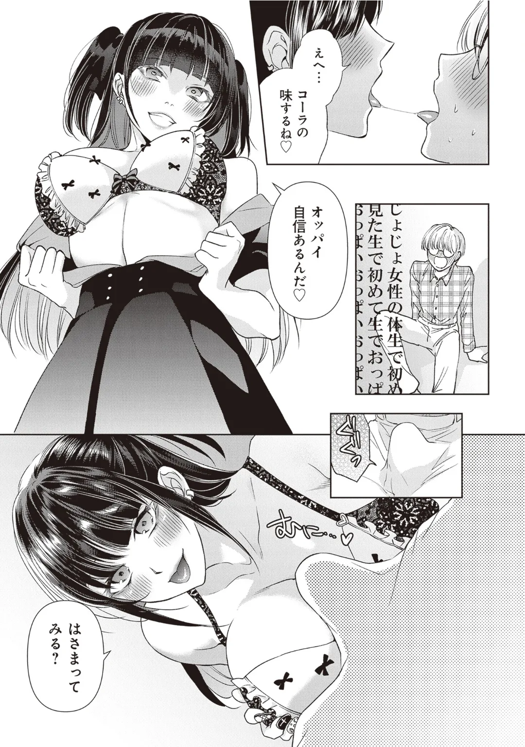 หน้า 128