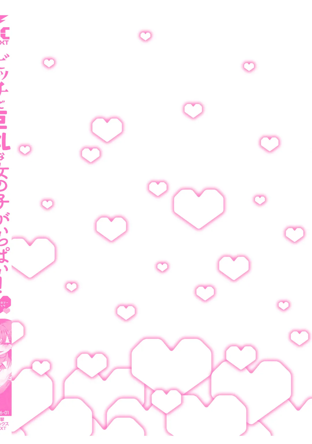 หน้า 148