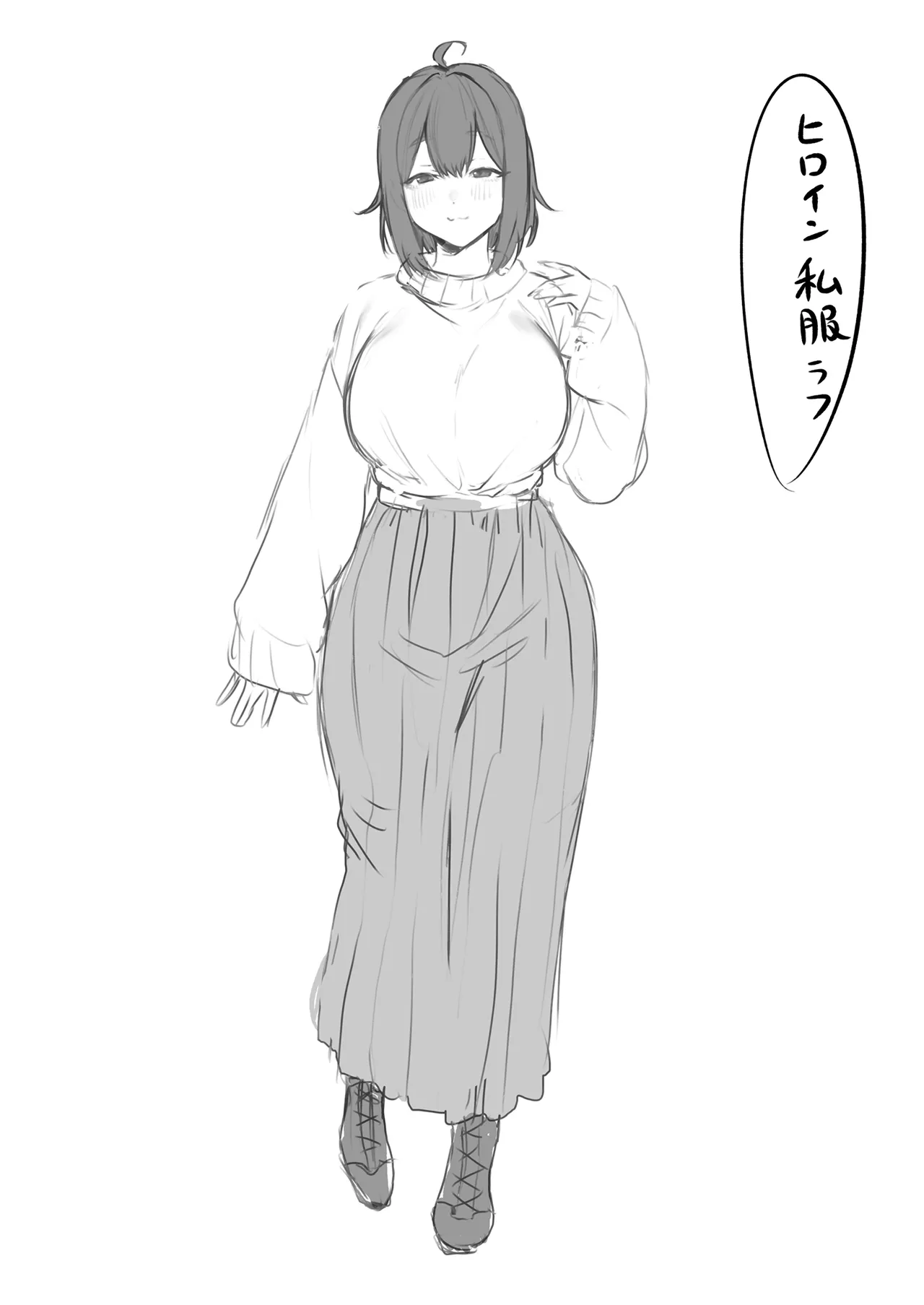 หน้า 52