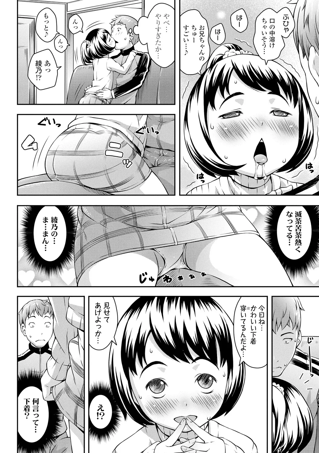 หน้า 162