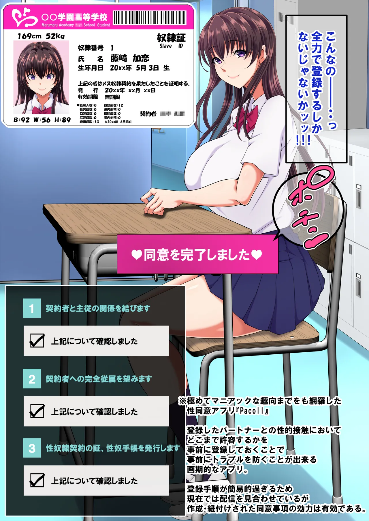 หน้า 5