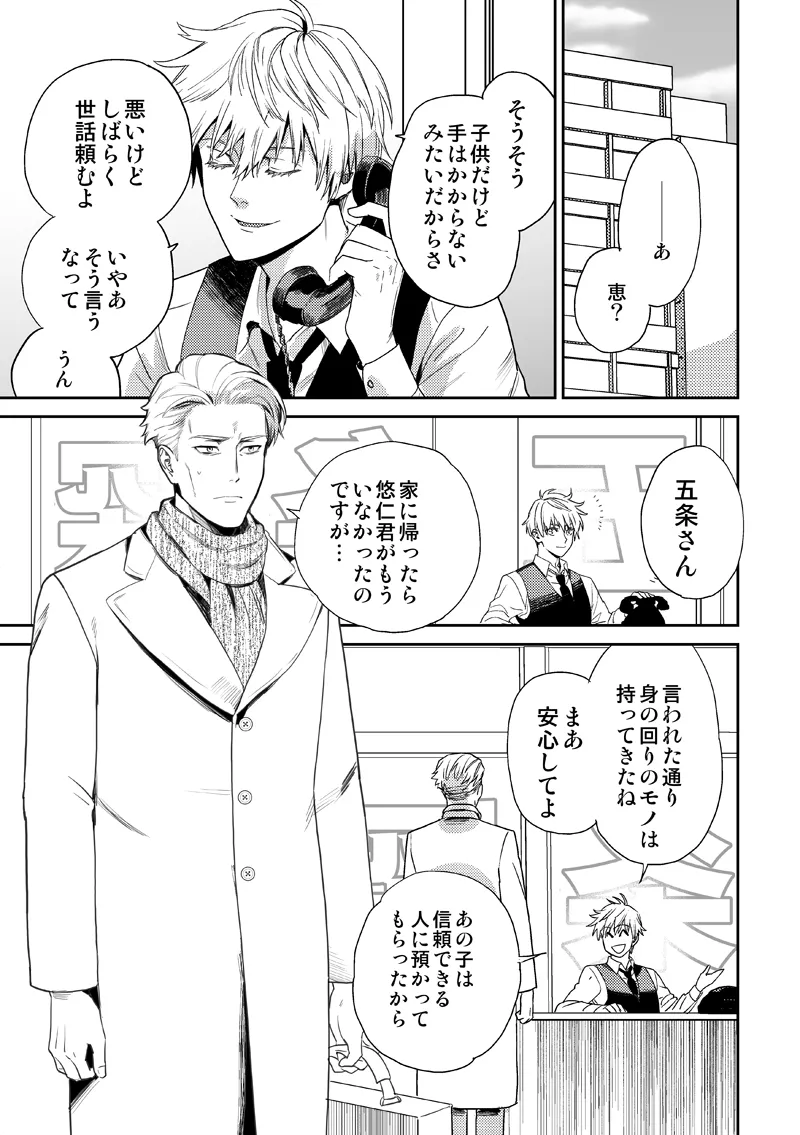 หน้า 17