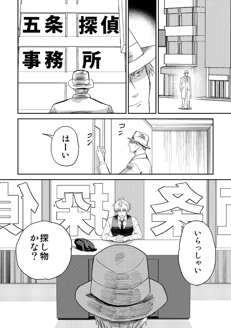 หน้า 60