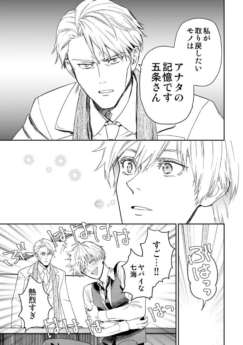 หน้า 63