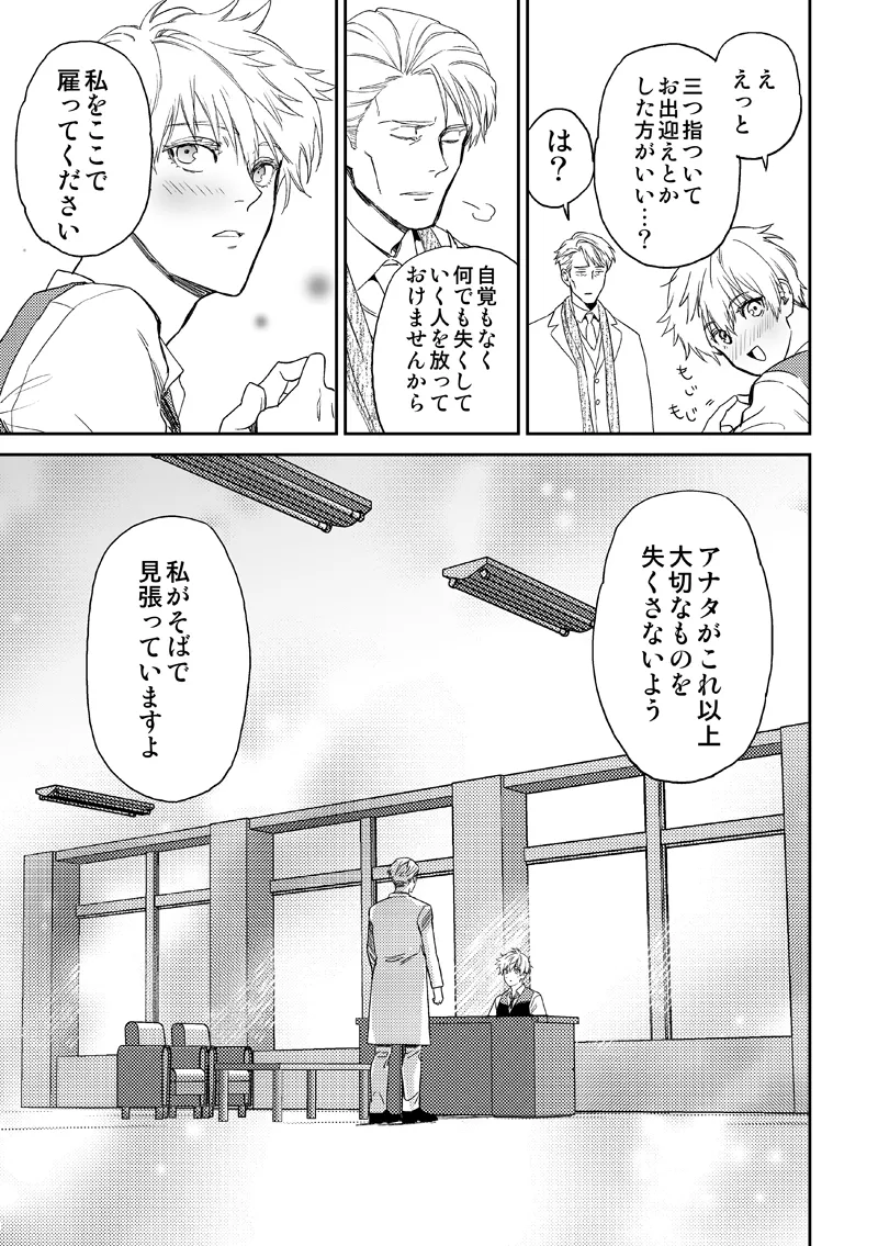 หน้า 66