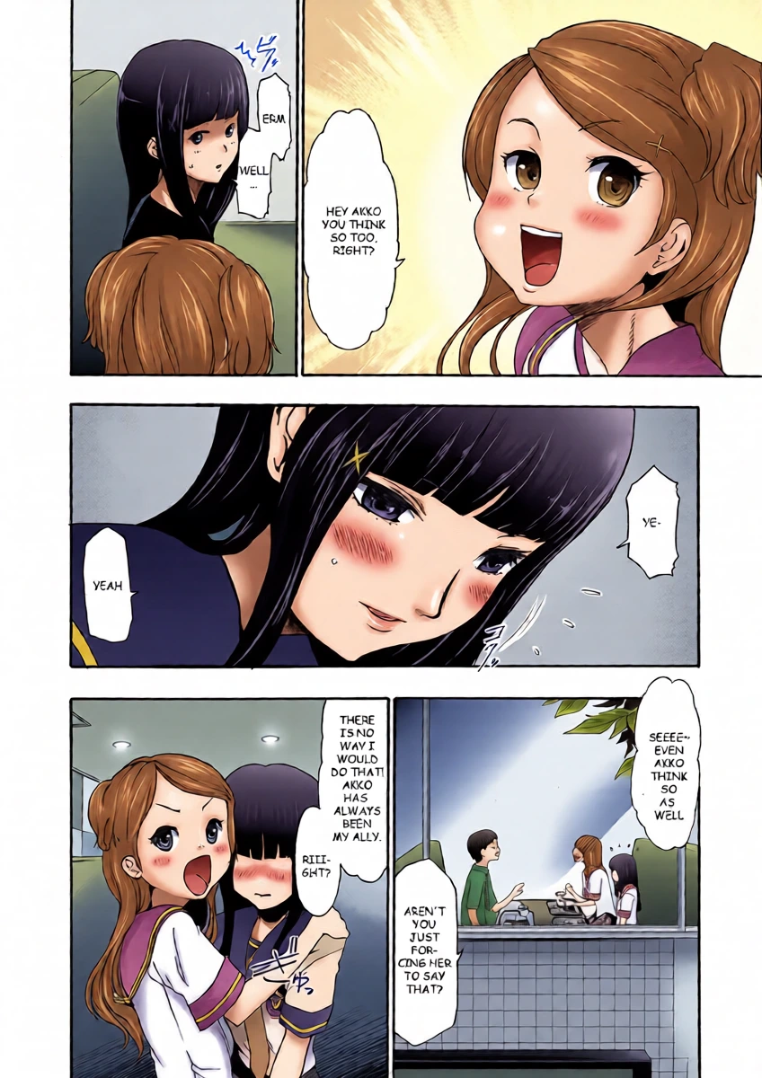 [Kouzuki Rio] Imouto Saimin Choukyou Manual | The Manual of Hypnotizing Your Sister Ch. 4 [English]