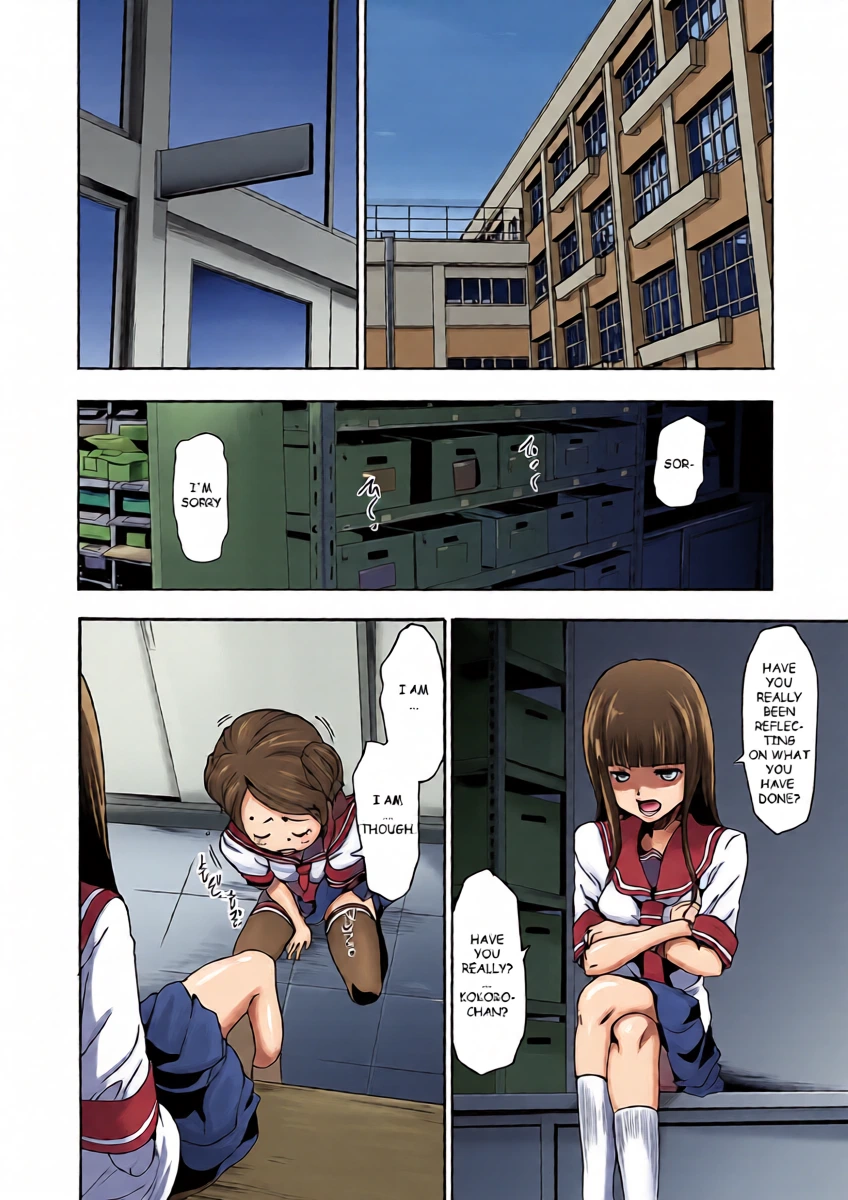 หน้า 20