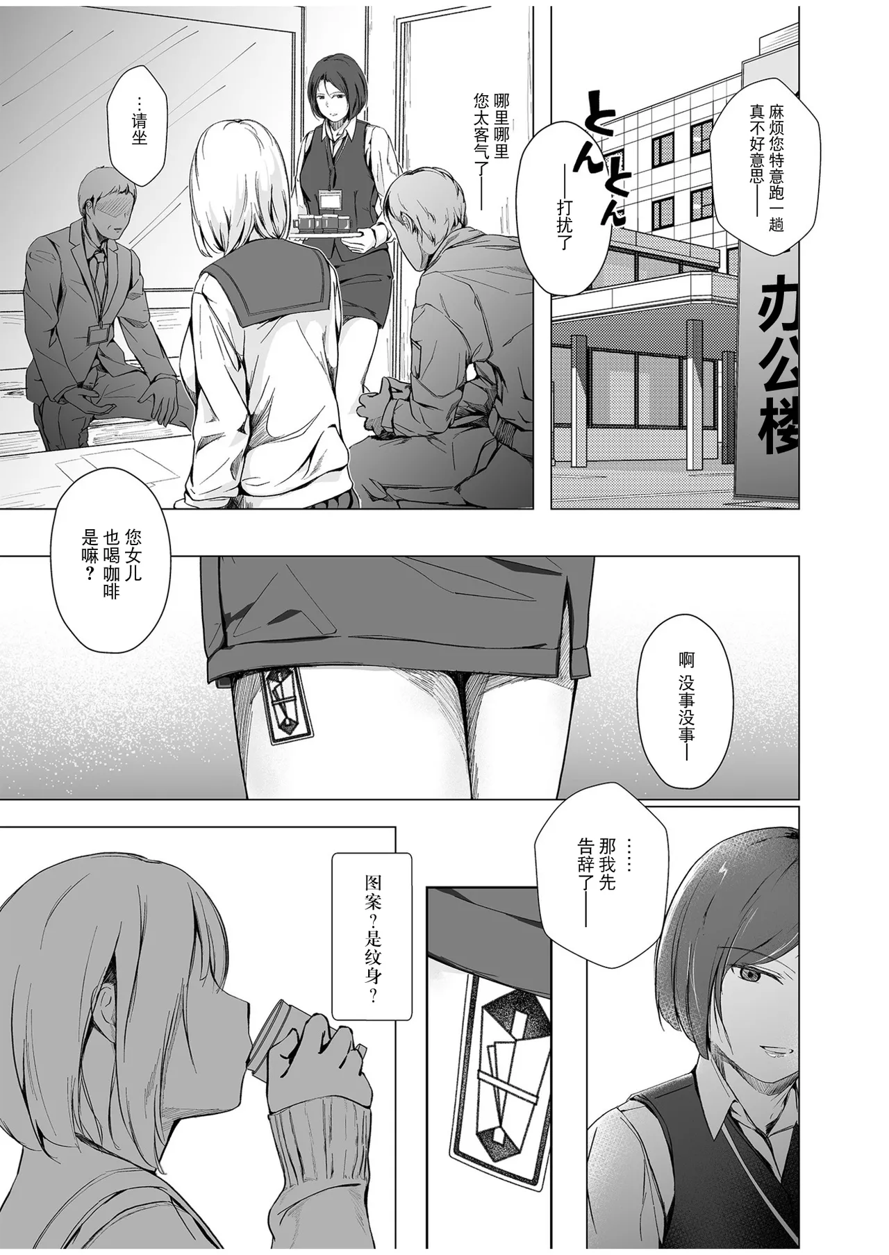 หน้า 35