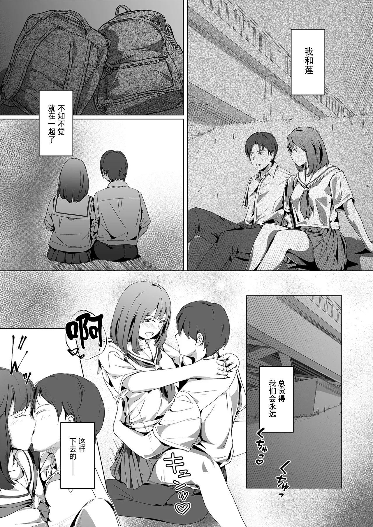 หน้า 64