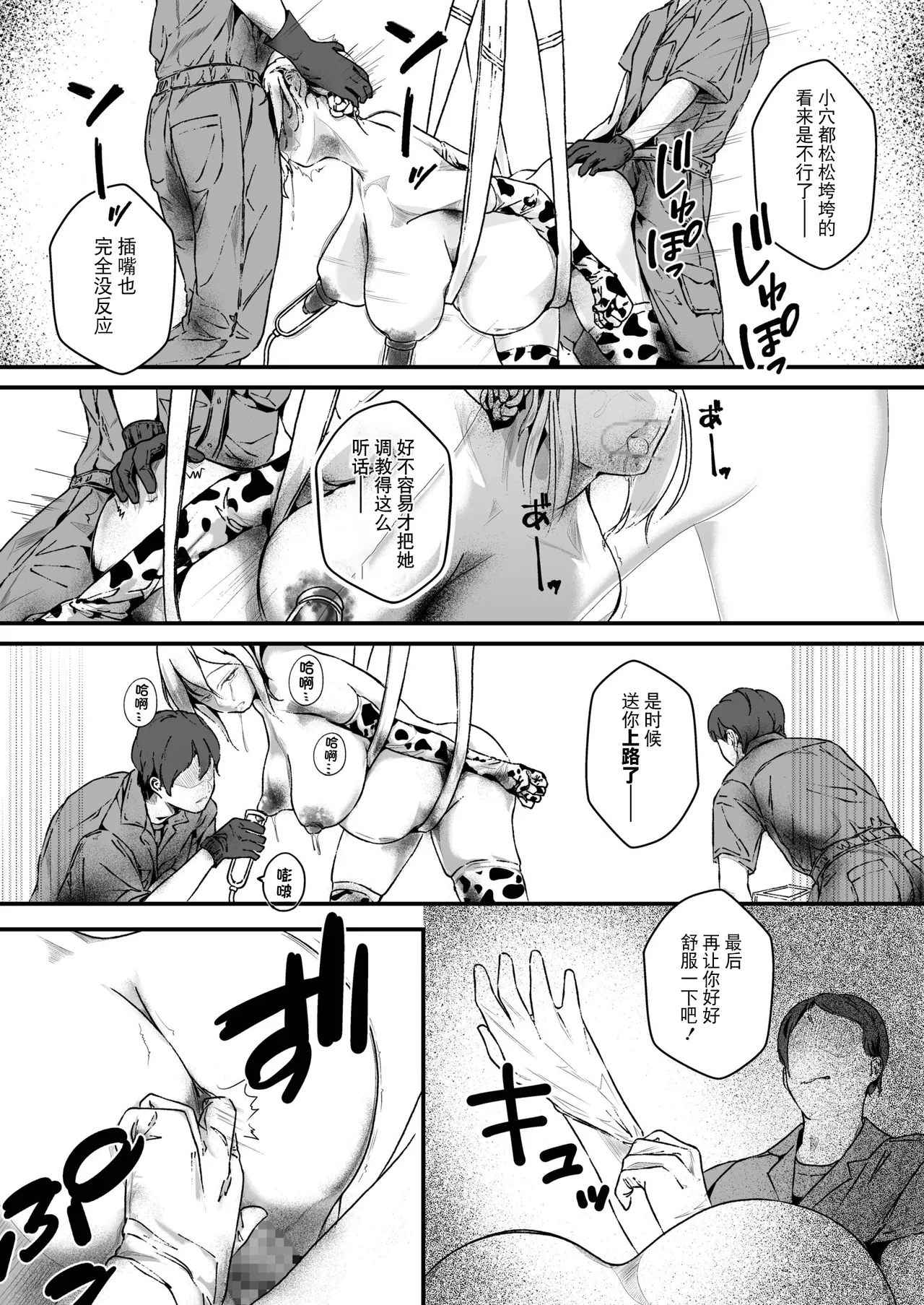 หน้า 176