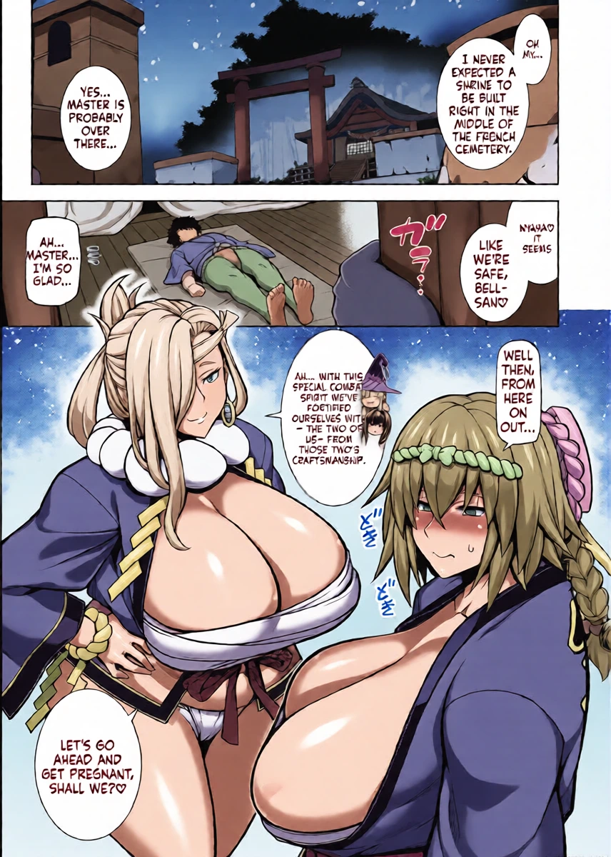 [STUDIO TIAMAT (TANABE)] La faux -Soutai Seibo- (Fate/Grand Order) [English] [MTL] [Digital]