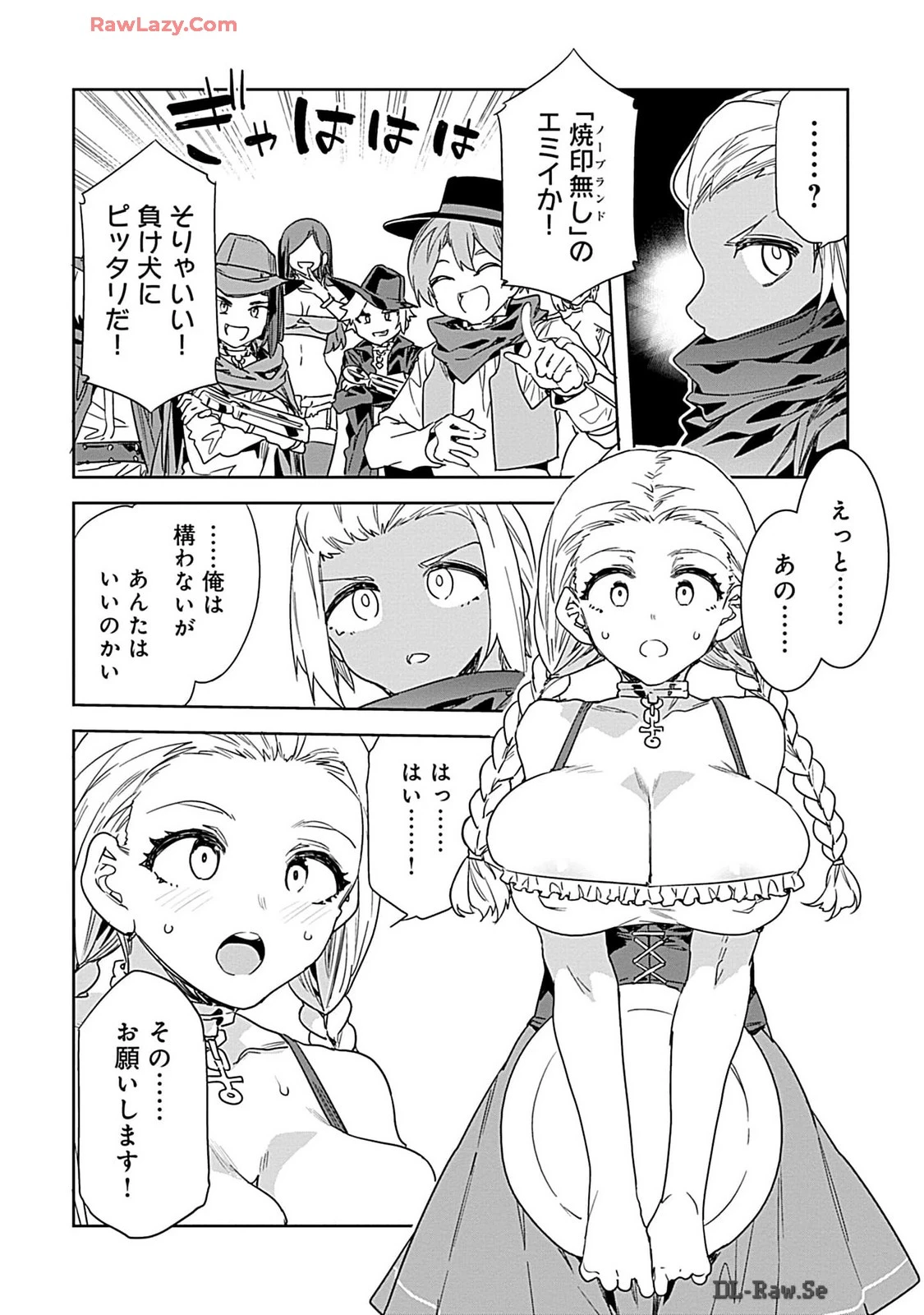 หน้า 18