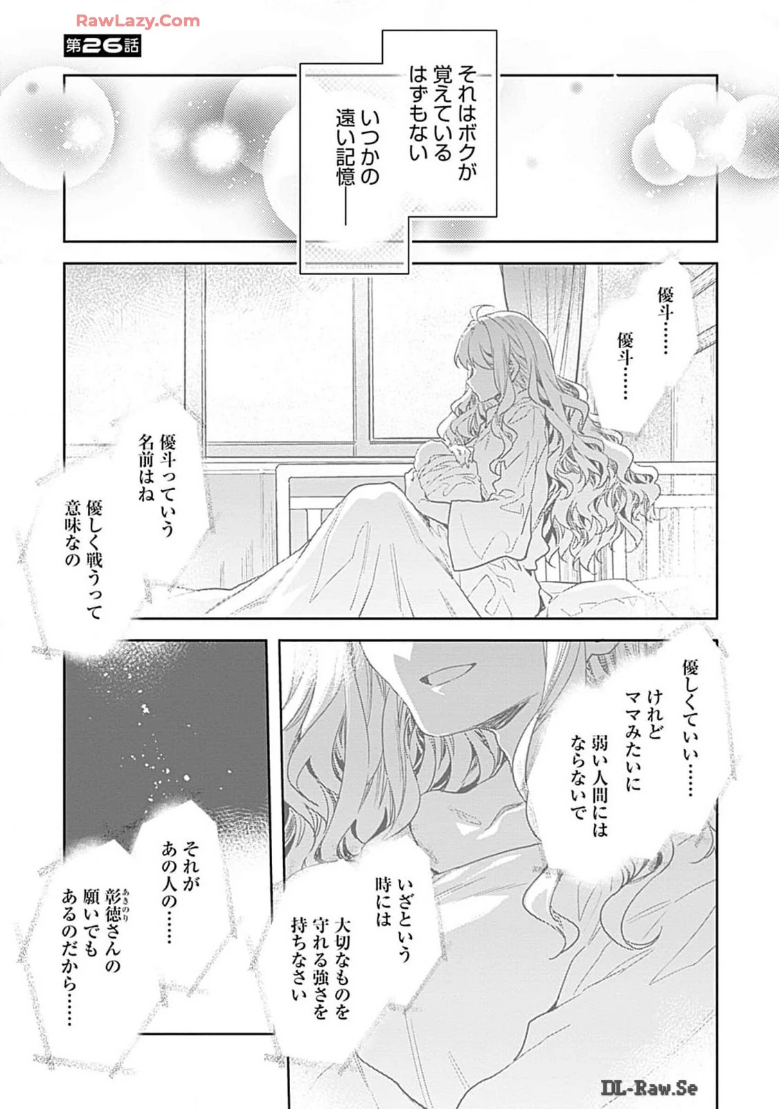 หน้า 109