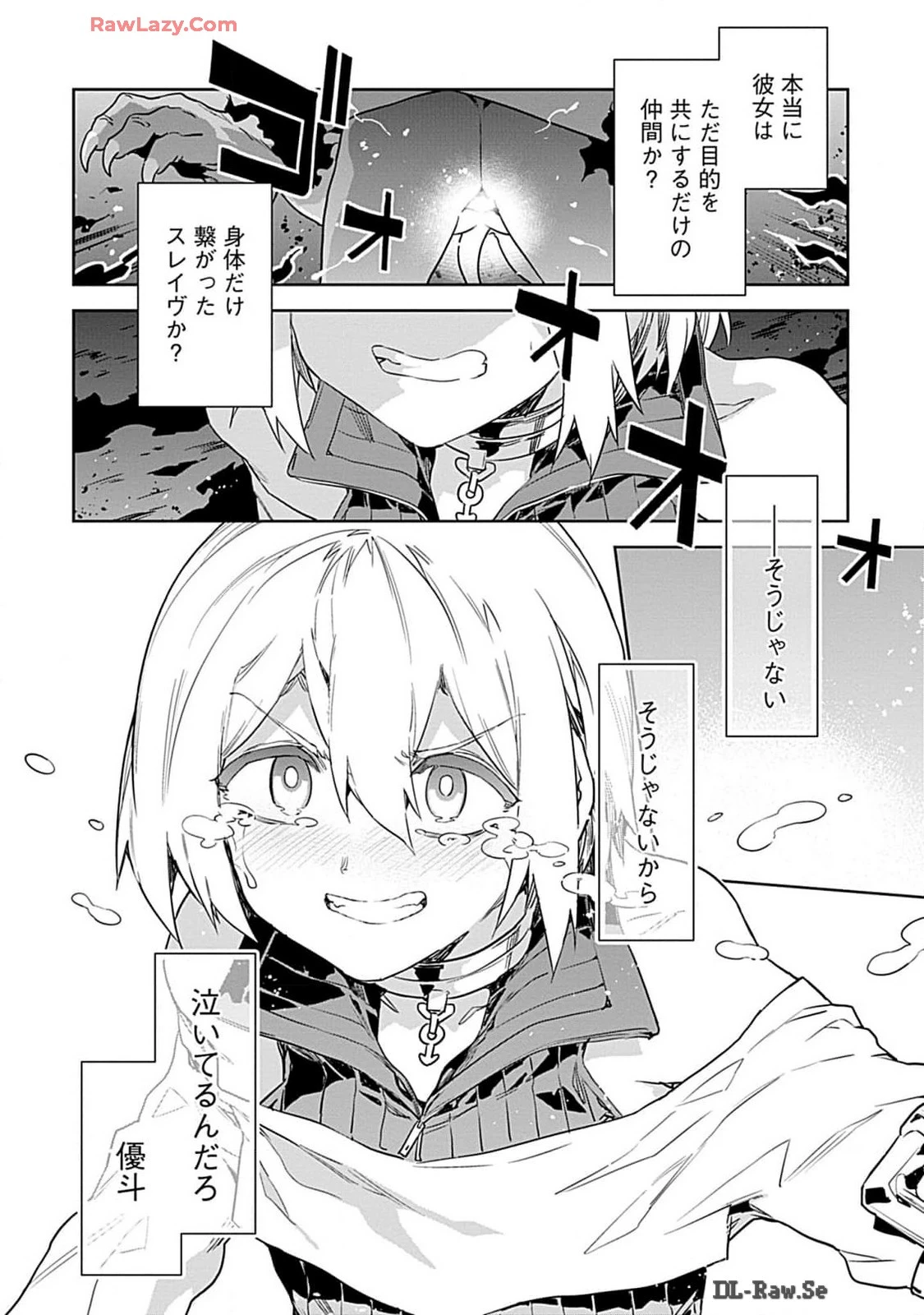 หน้า 122