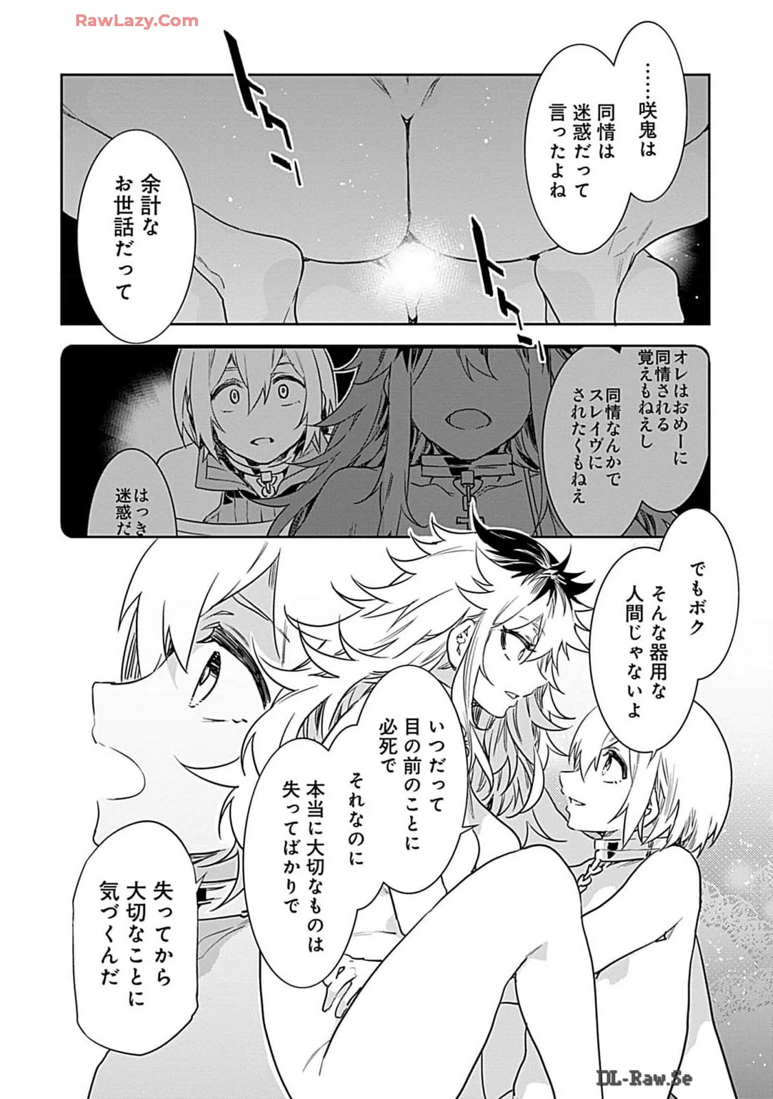 หน้า 134