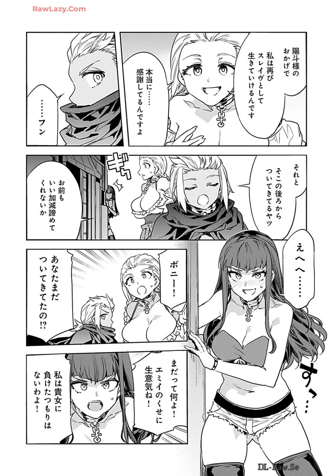 หน้า 166