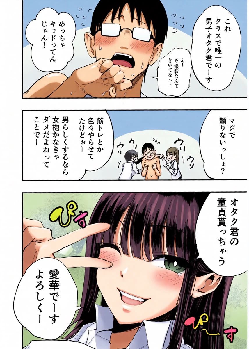 หน้า 11