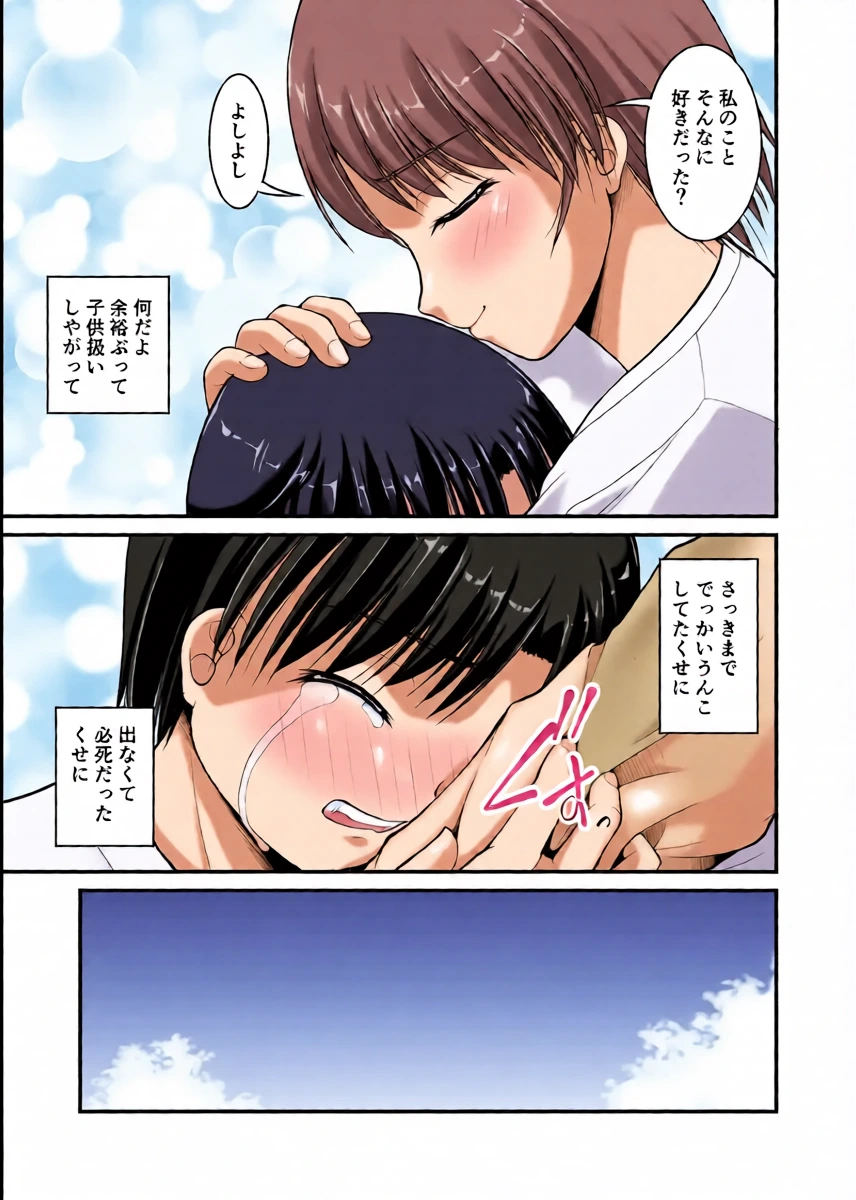 หน้า 41
