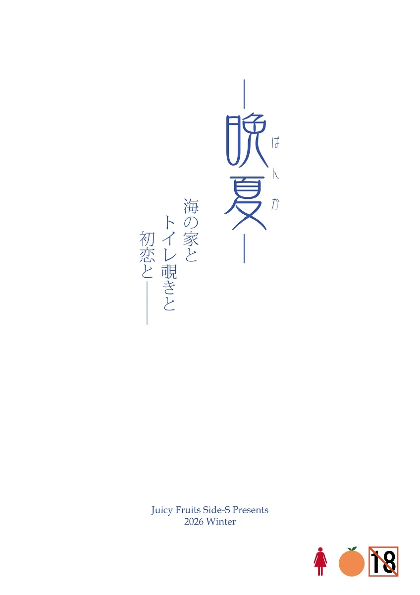 หน้า 44