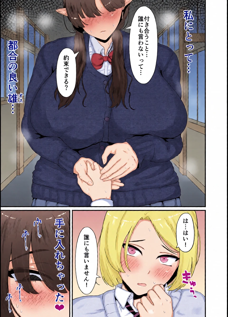 หน้า 13