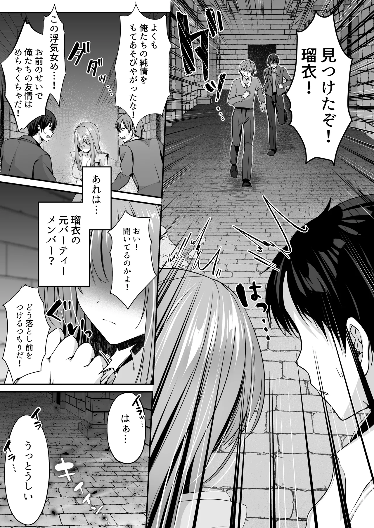 หน้า 41