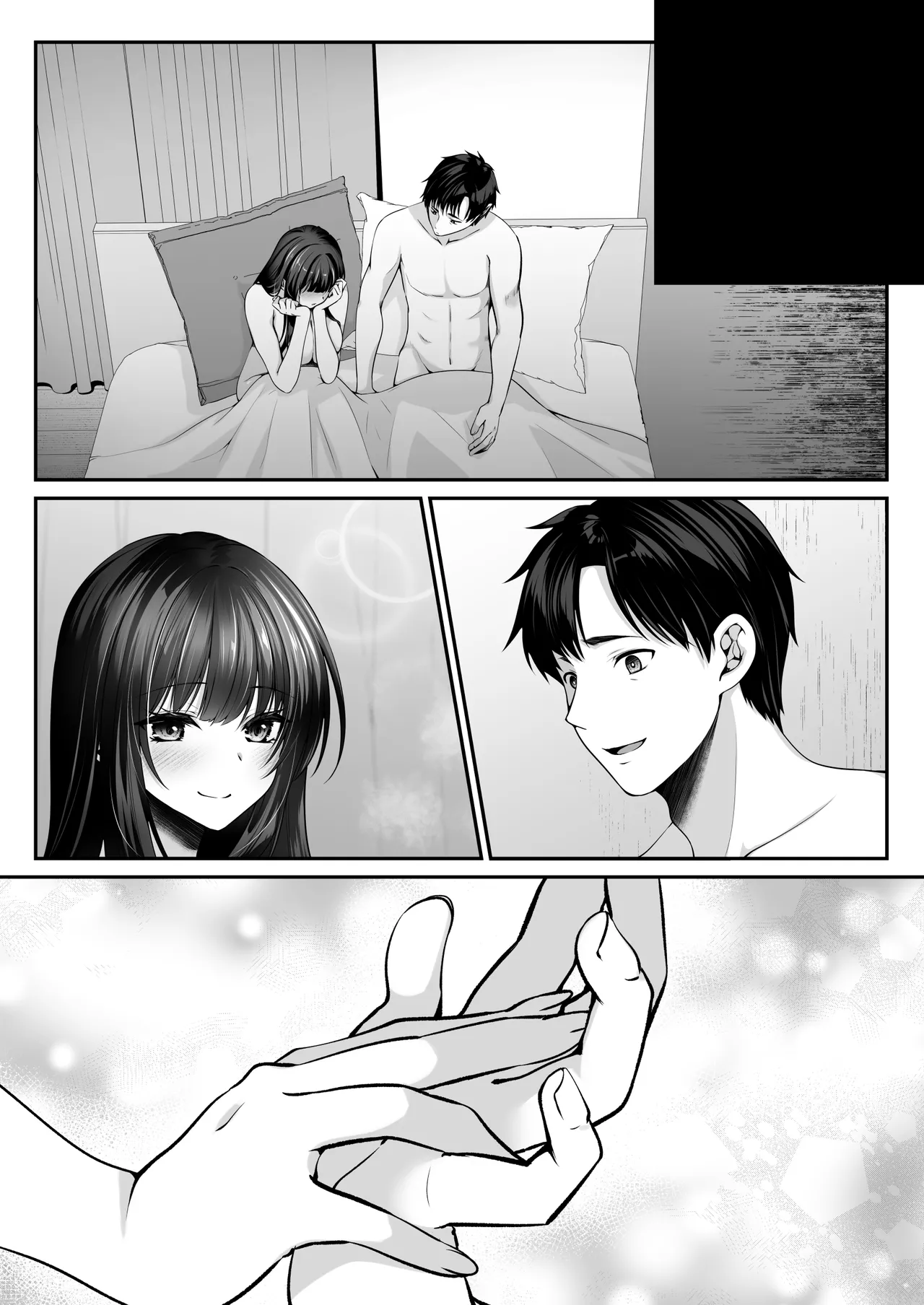 หน้า 106