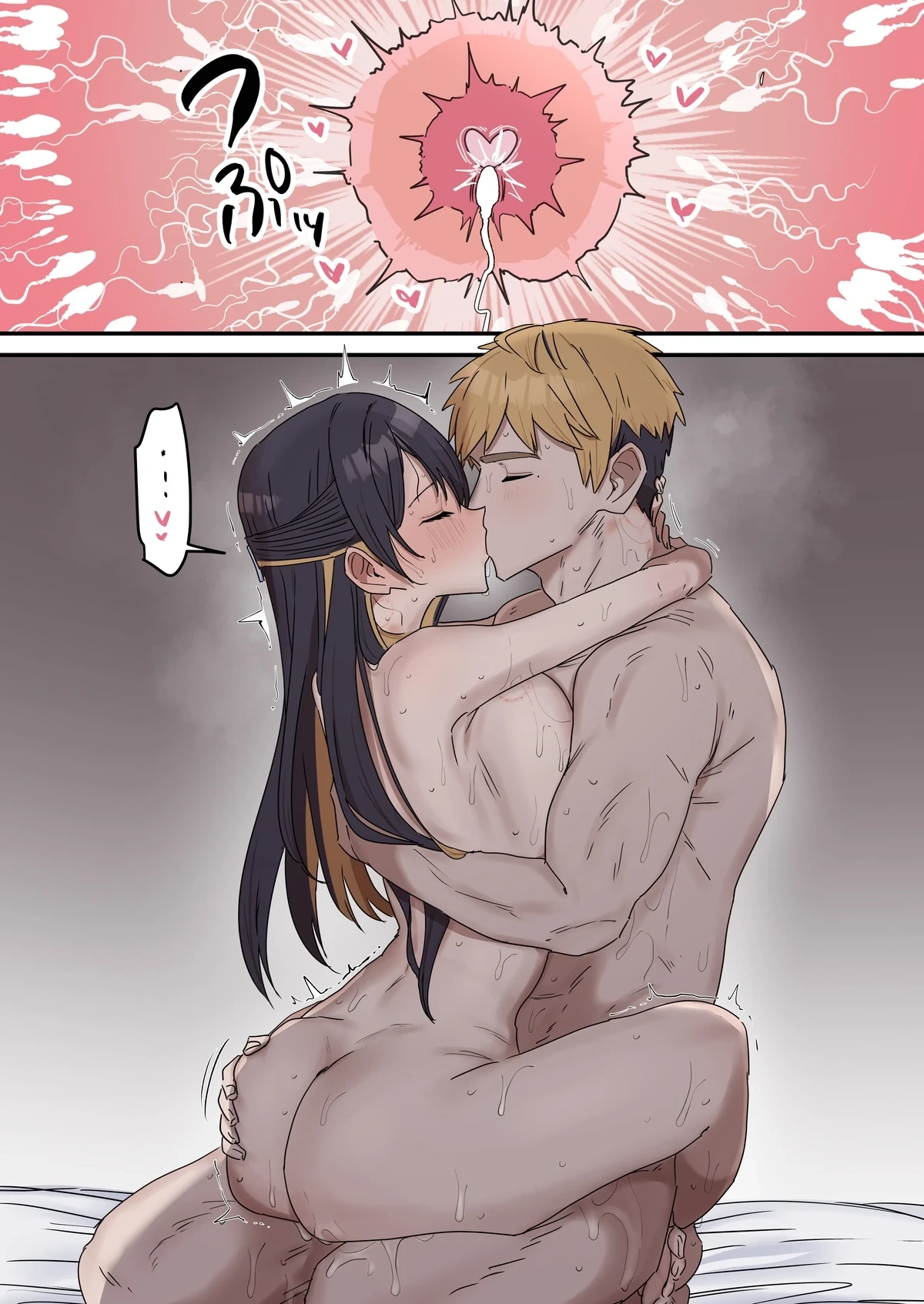 หน้า 17