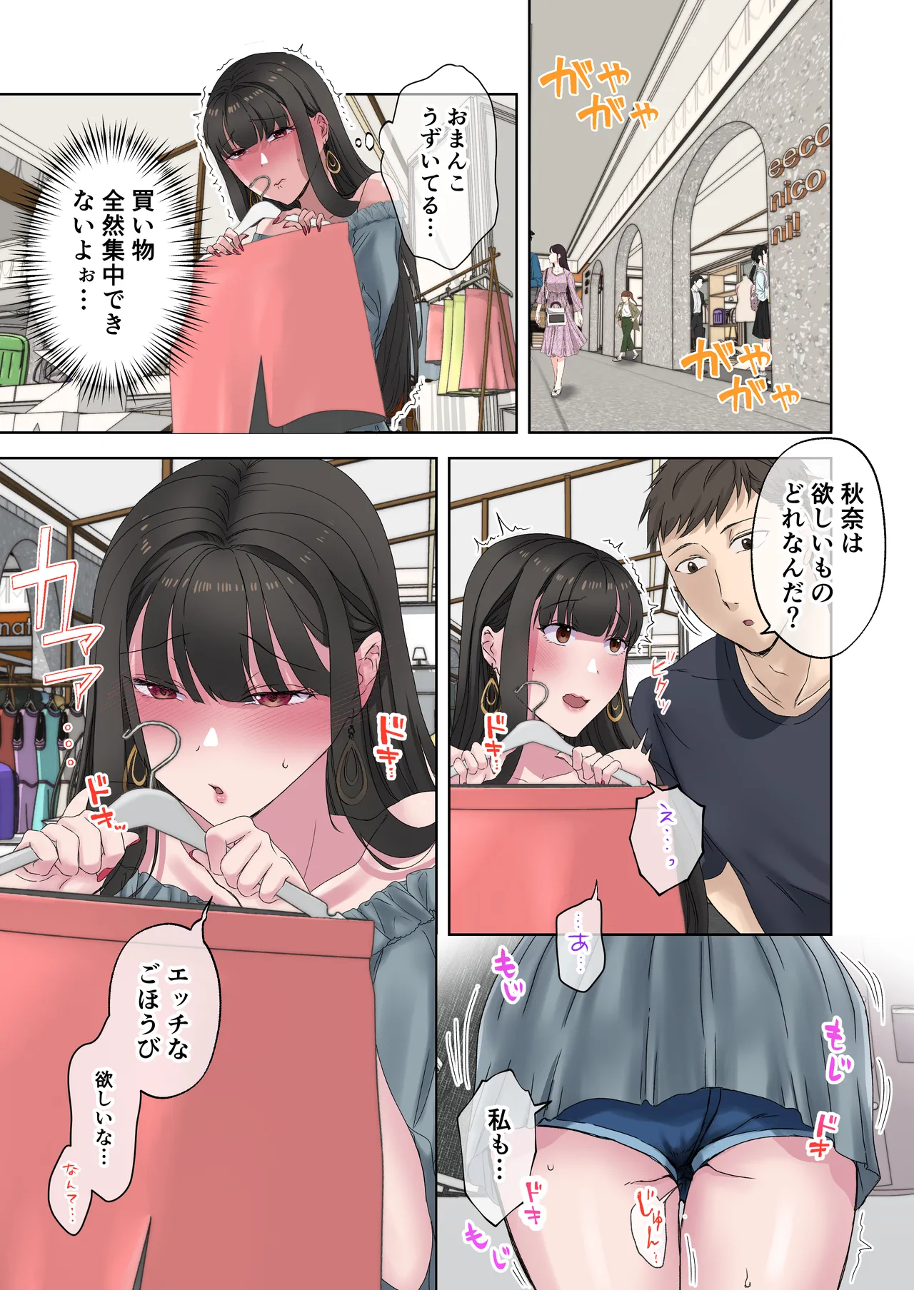 หน้า 41