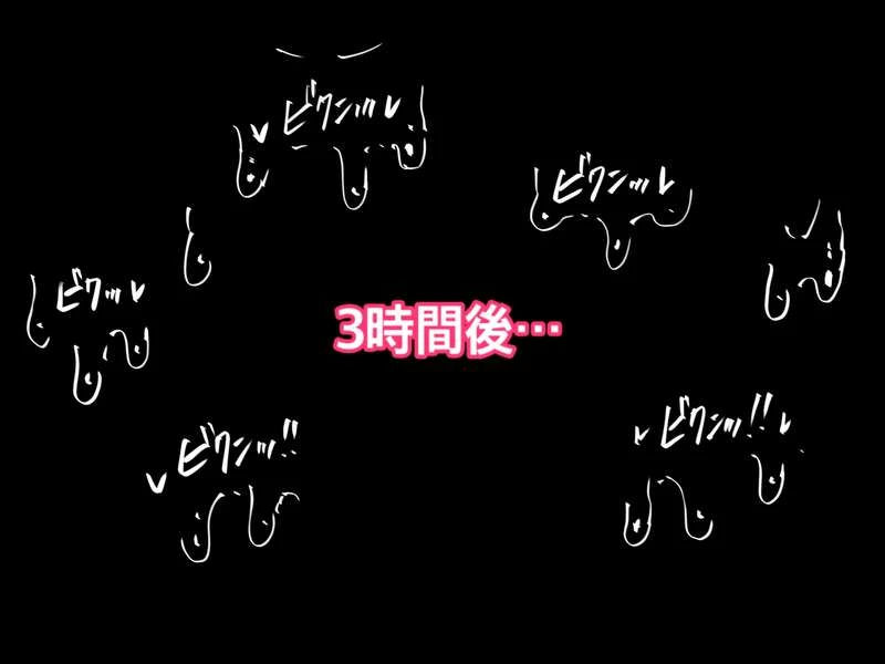 หน้า 138