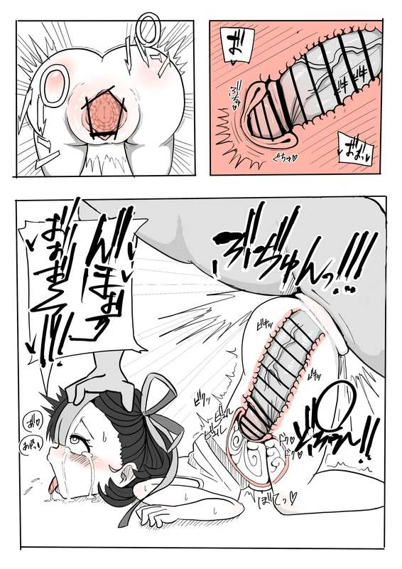 หน้า 179