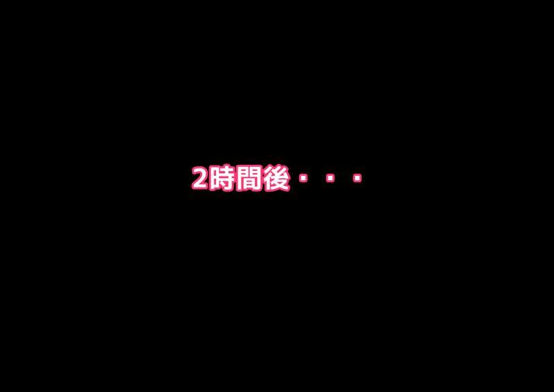 หน้า 199