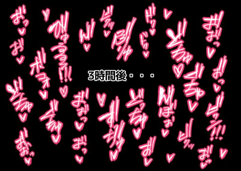 หน้า 212