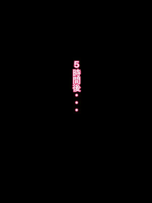 หน้า 272