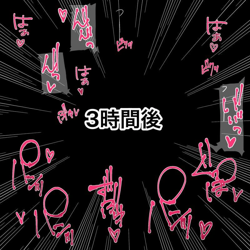 หน้า 281