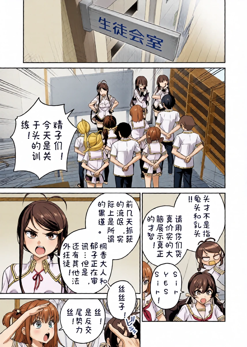 หน้า 15