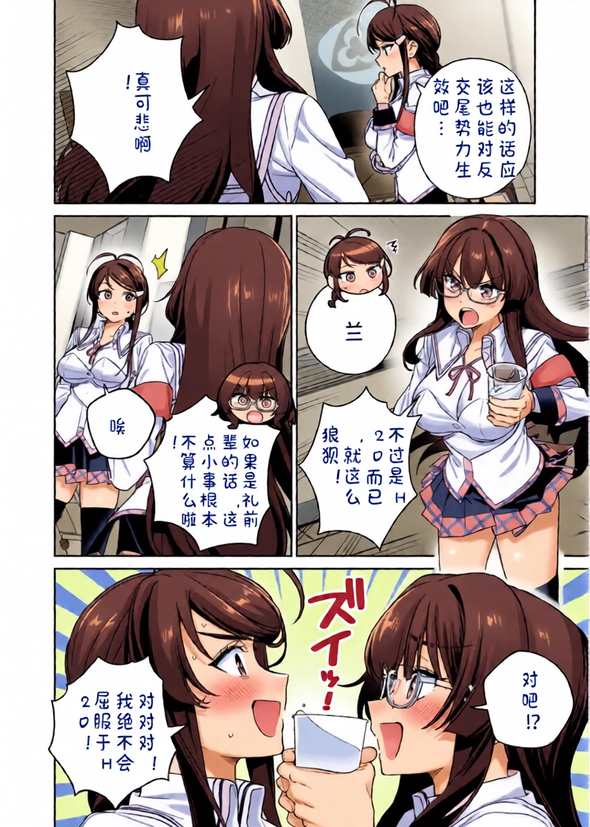 หน้า 22