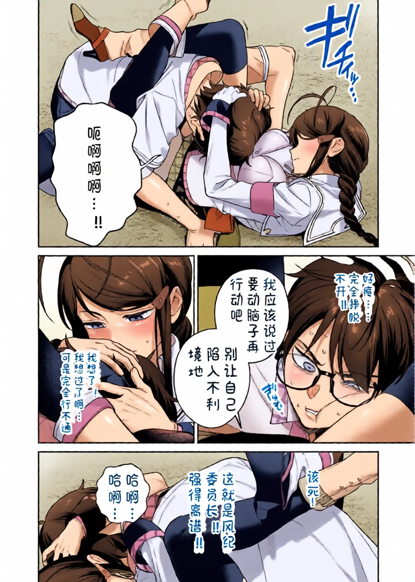 หน้า 26