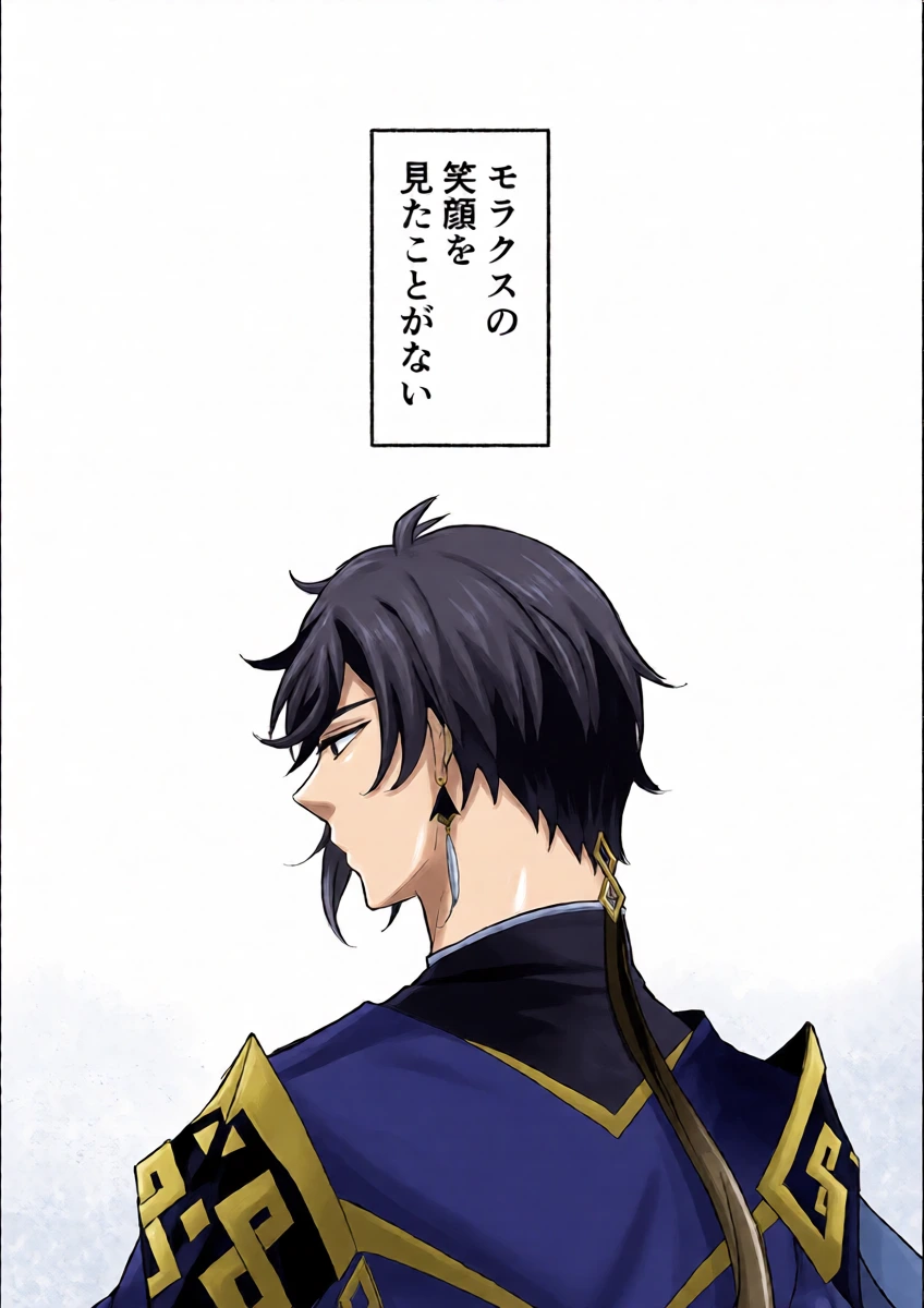 [Mokyuu Plus (Mokyuco)] Ippin Isshou (Genshin Impact) [Digital]