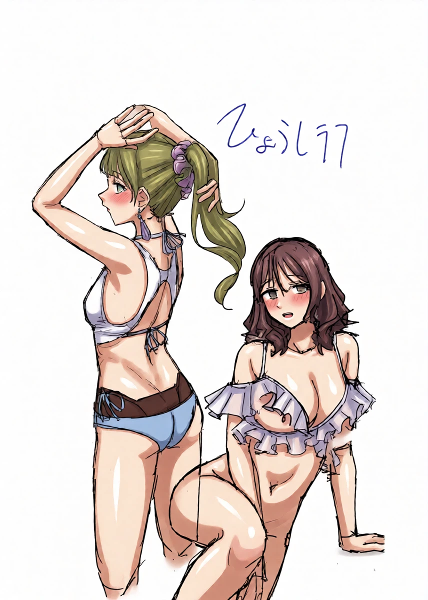 หน้า 28