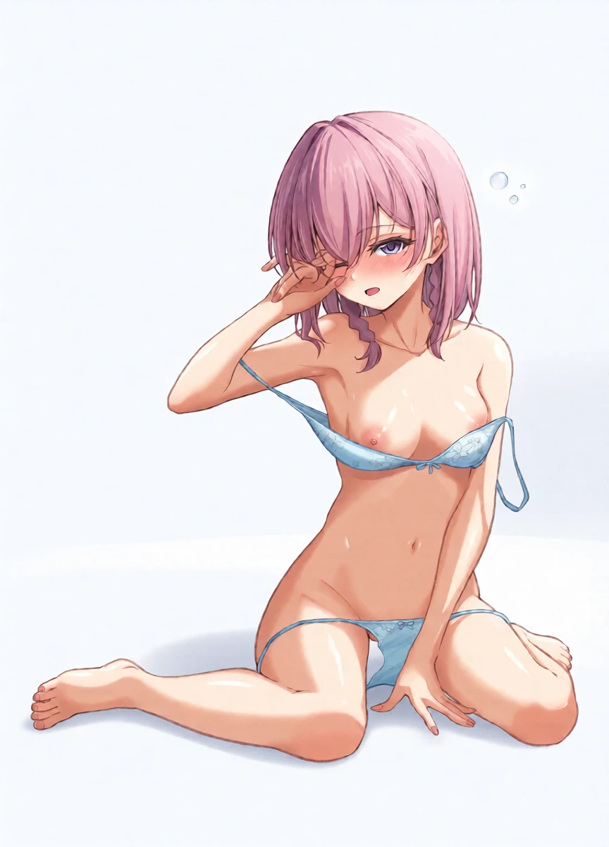 [Awa] Houkago, Osananajimi no Heya de... [Digital]