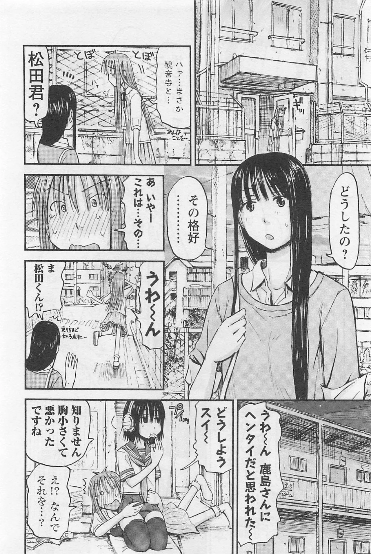หน้า 119