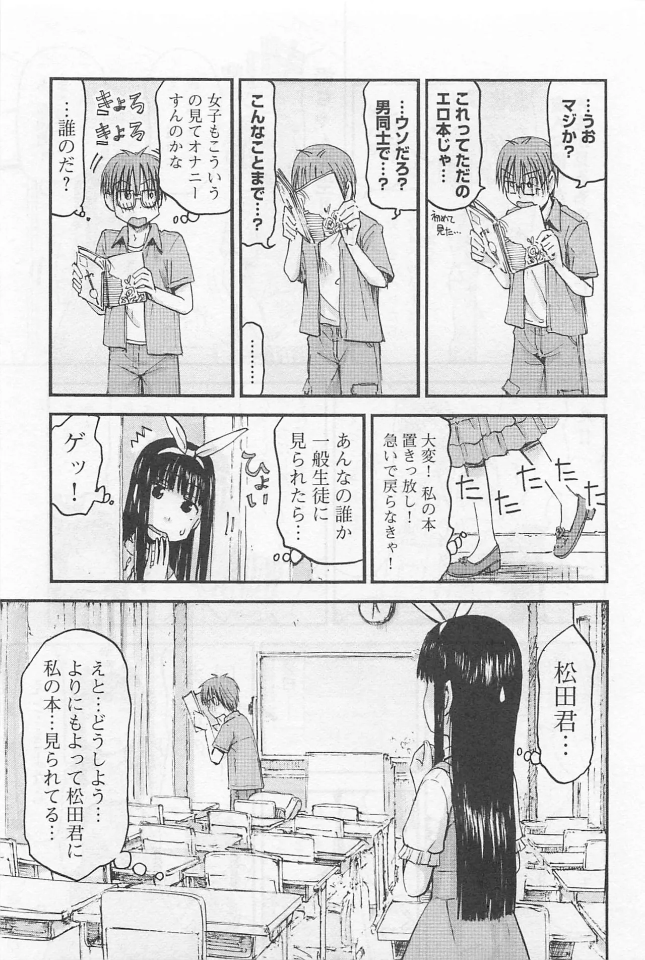 หน้า 124