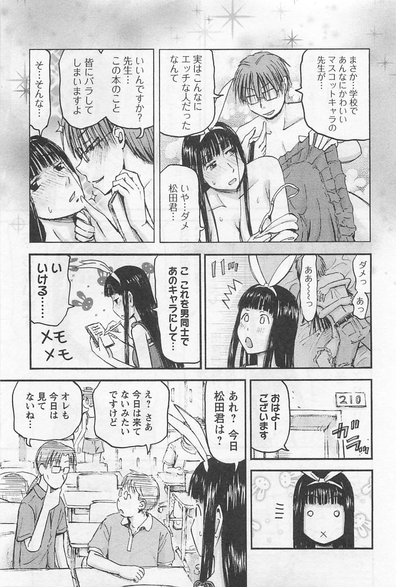 หน้า 126
