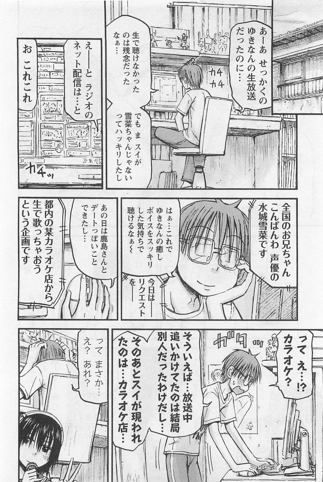 หน้า 169