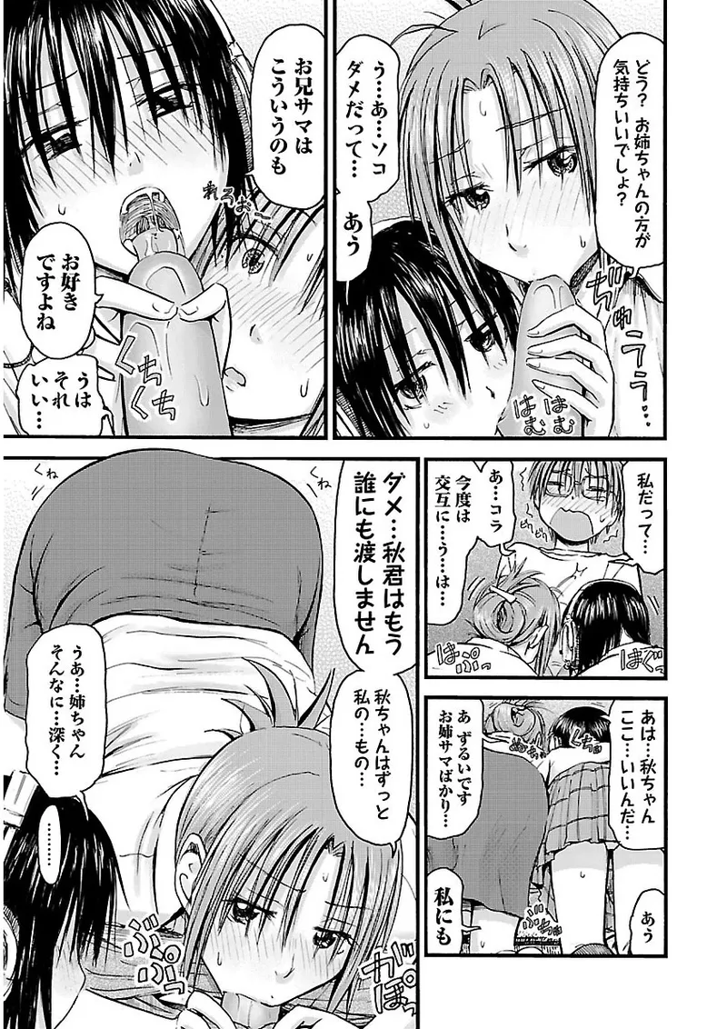 หน้า 46