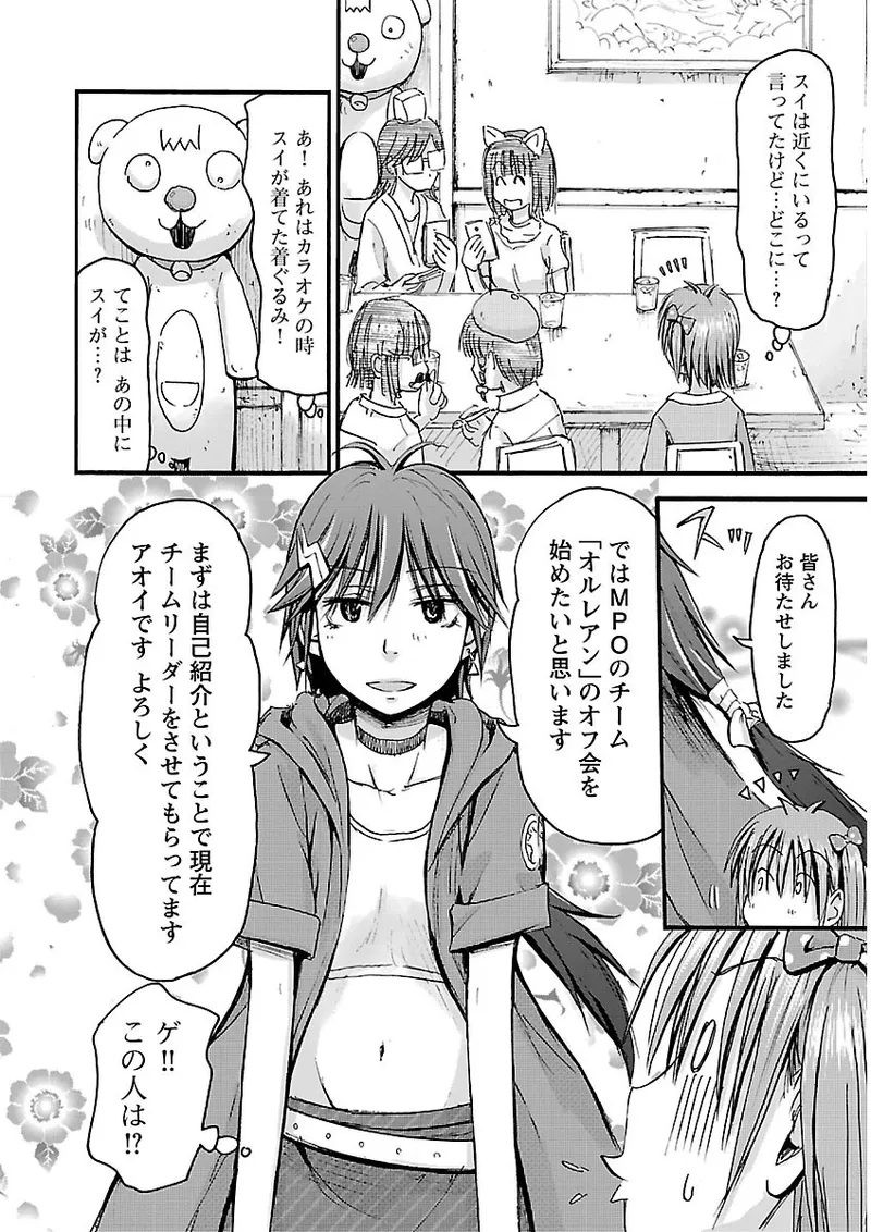 หน้า 107