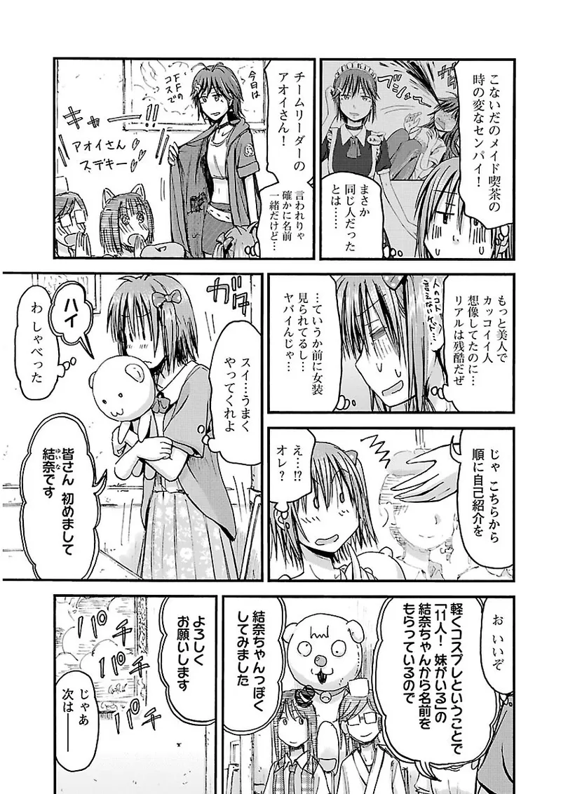 หน้า 108